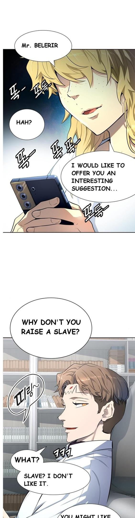 Tower of God, Chapter 548 image 46